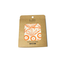 Load image into Gallery viewer, Halo Dish and Bowl Cover Large Aloe | Kirsten Davidson