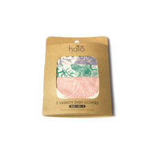 Load image into Gallery viewer, Halo Dish and Bowl Cover Small Set of 3 Starfish | Anushka Davids